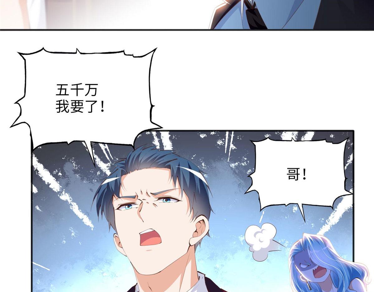 023 出绿了？9
