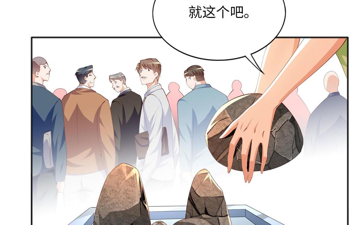 019 赌石大会来了！33