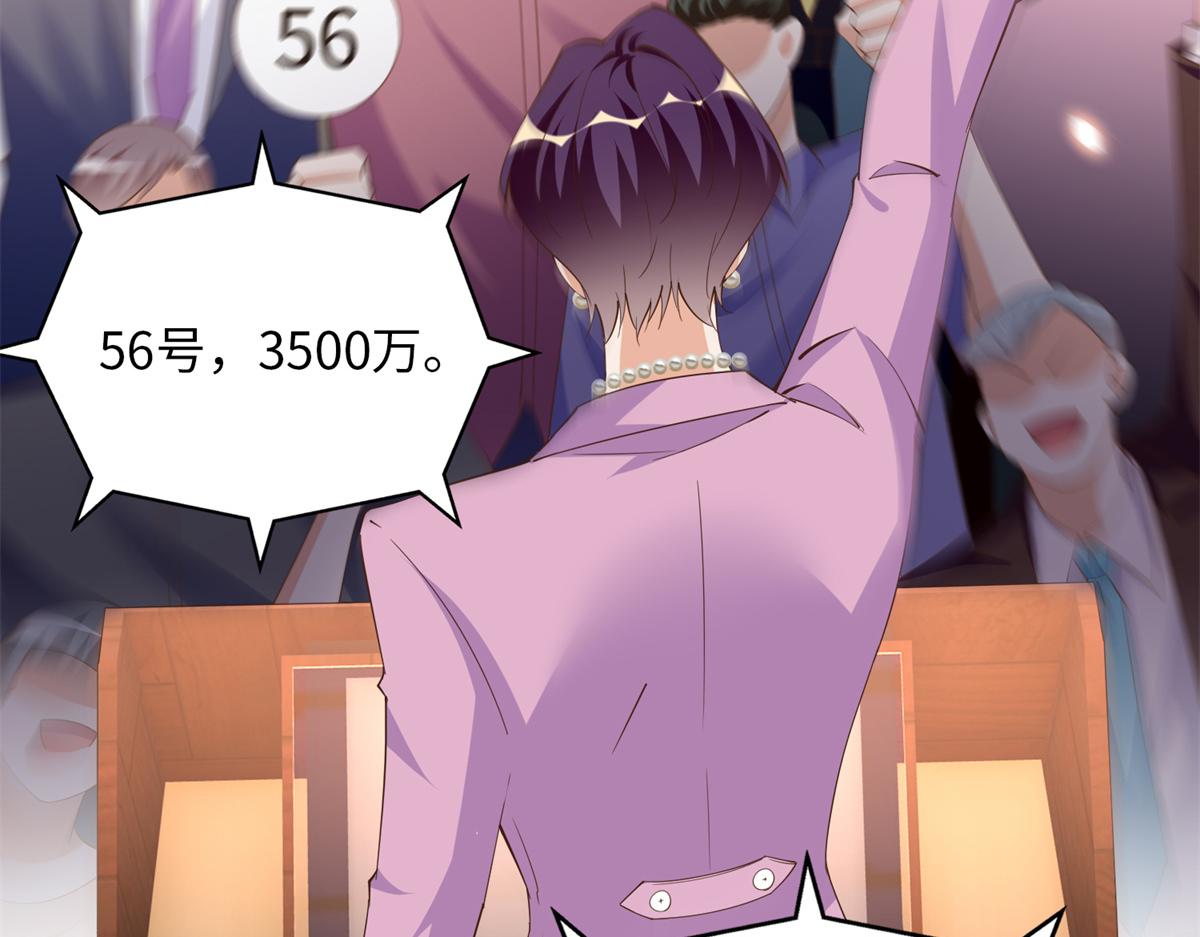 112 出口恶气16