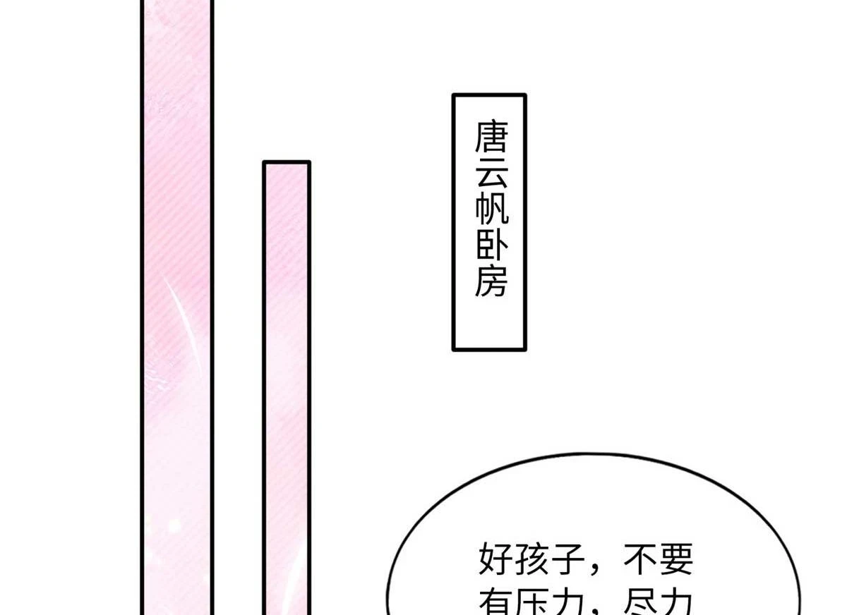 148 阿宁39