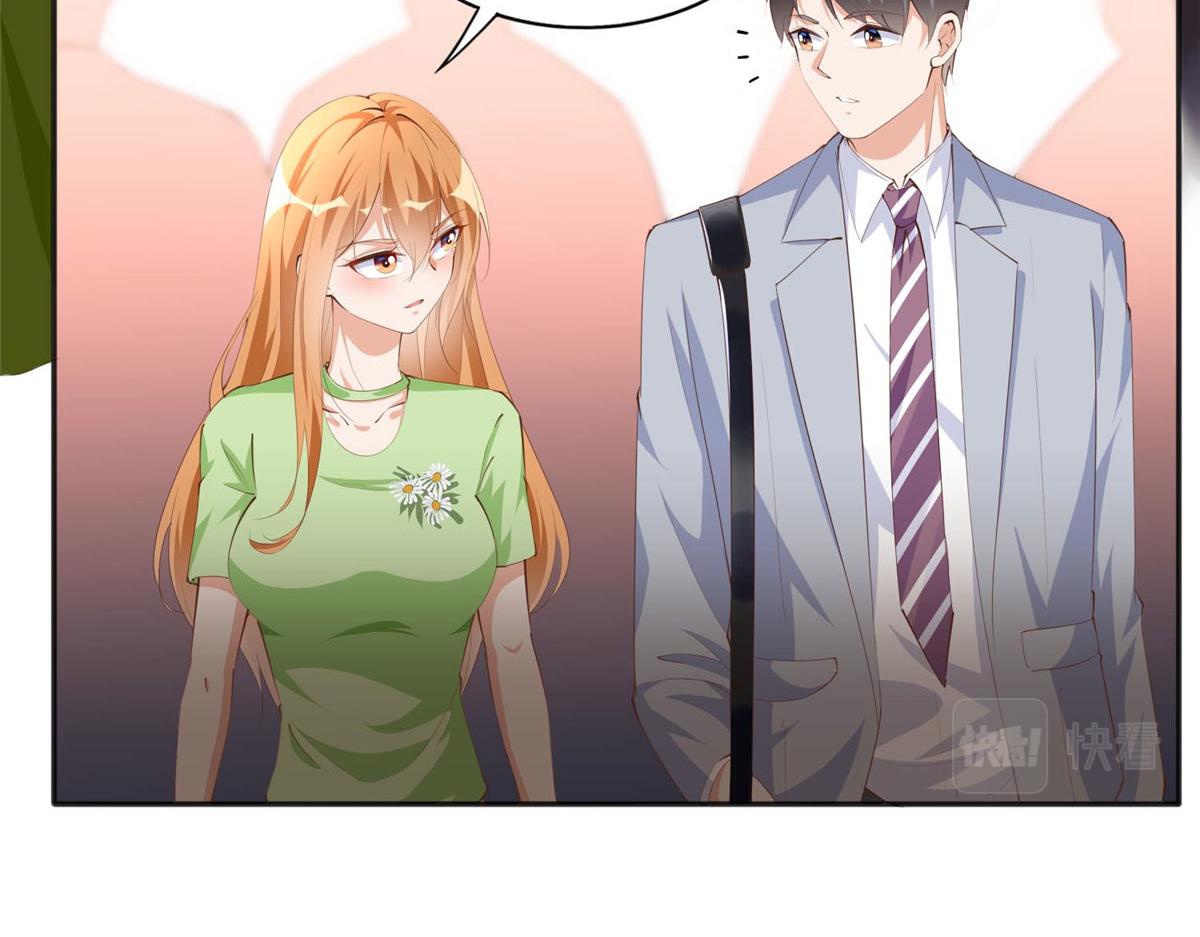021 周福珠宝27