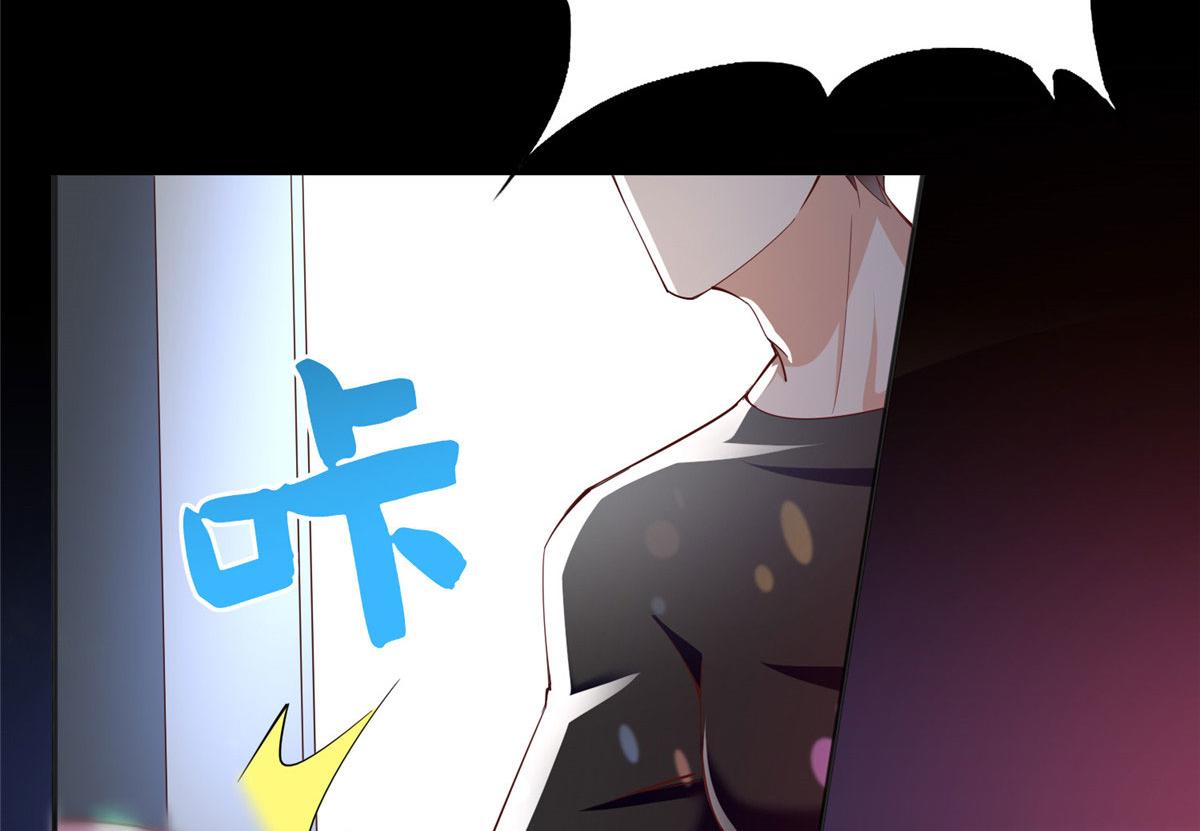 109 有了媳妇忘了爷爷76