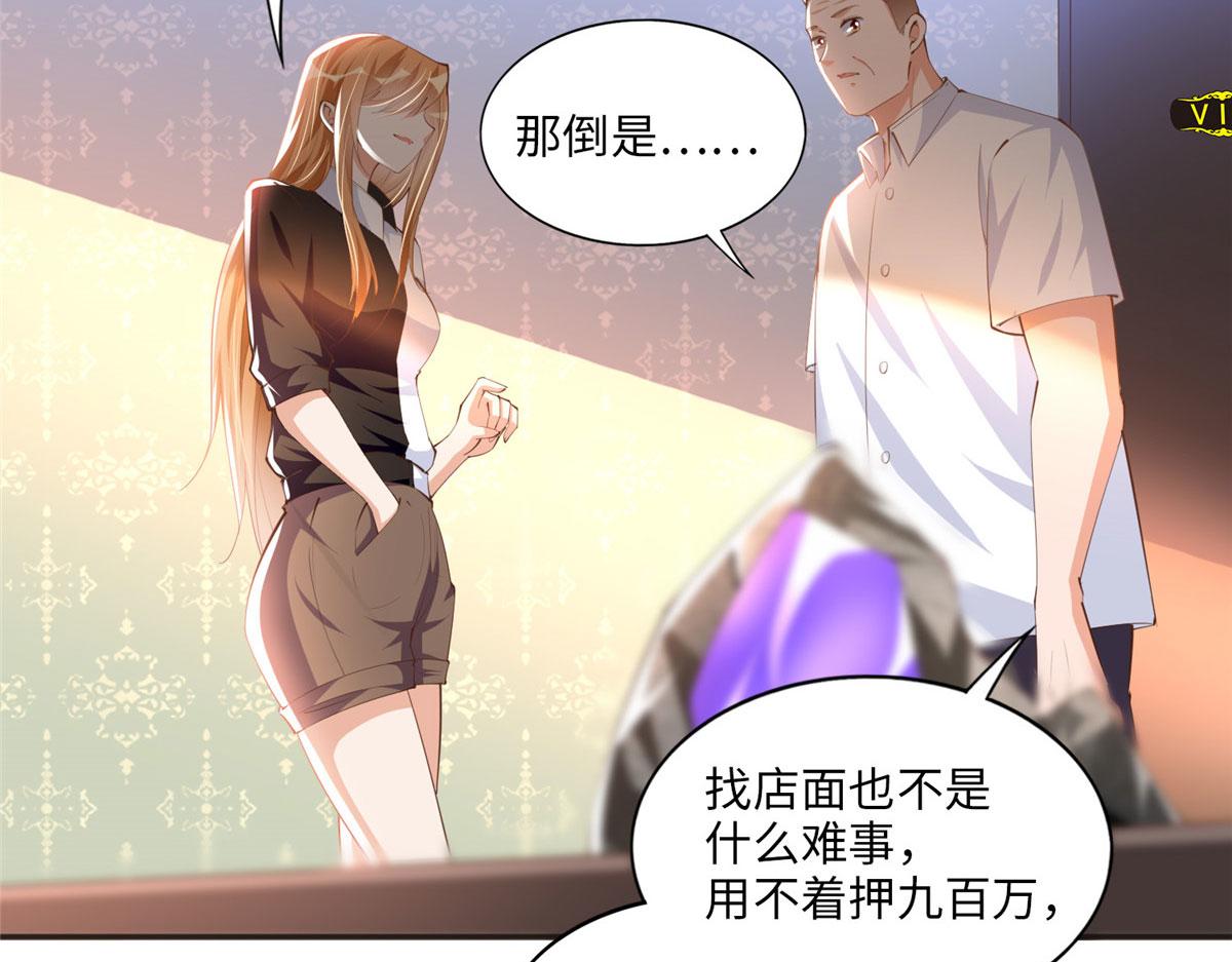 024 翡色美人18