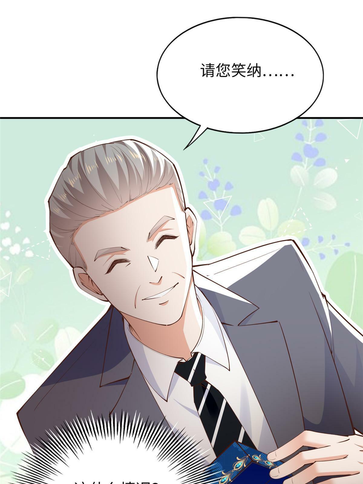 160 送你一份大礼！9