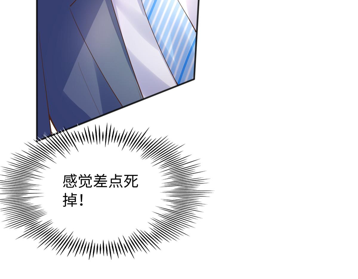 125 这大冰块是谁呀？42