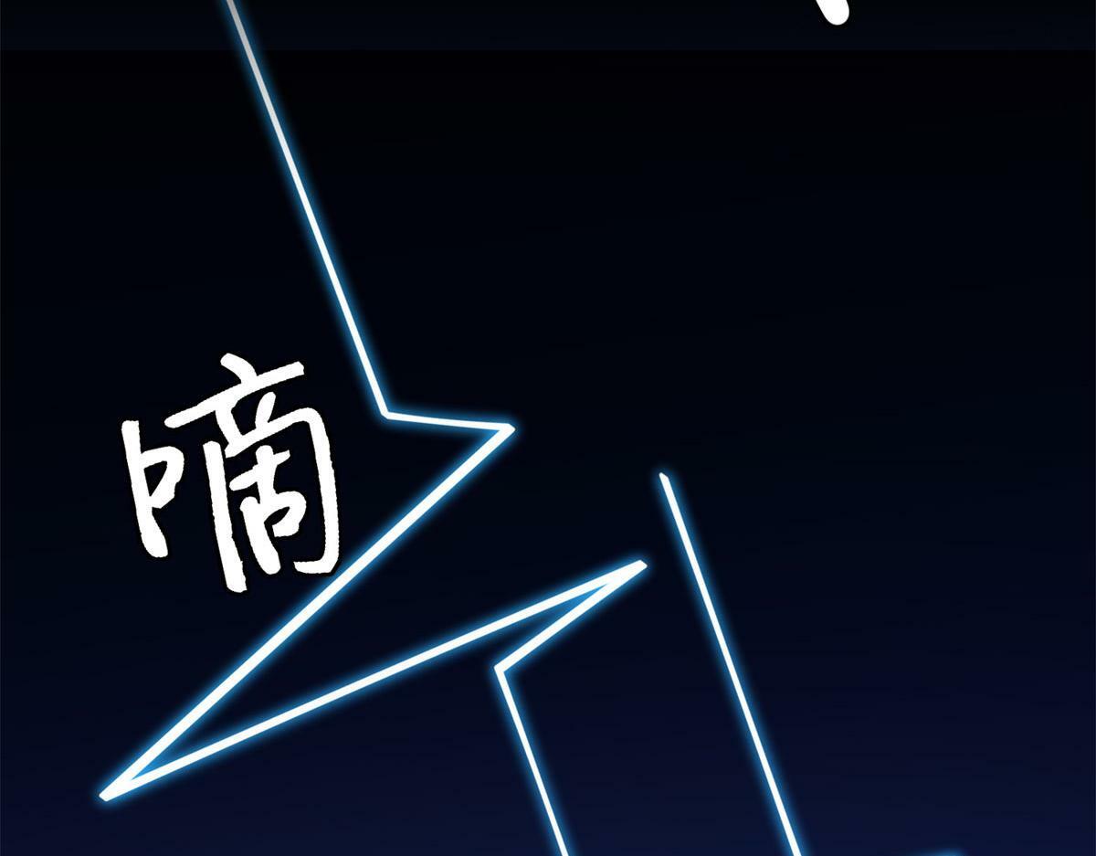 152 雨夜寻人103
