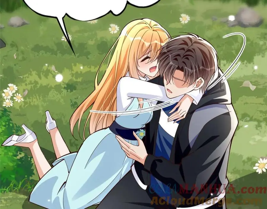 213 提前求婚？！13
