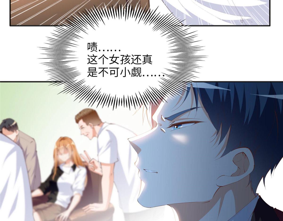 023 出绿了？7