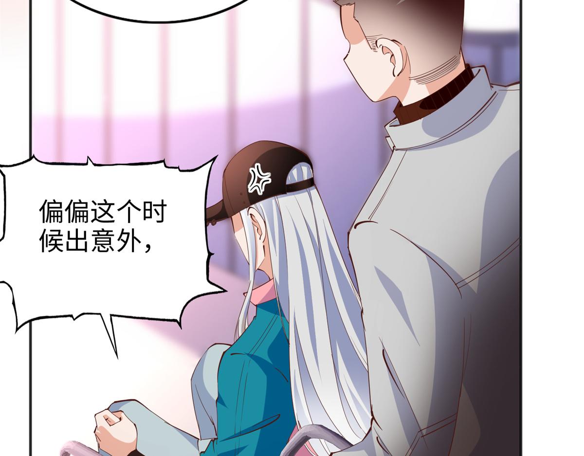 080 顾宁同学见义勇为！104
