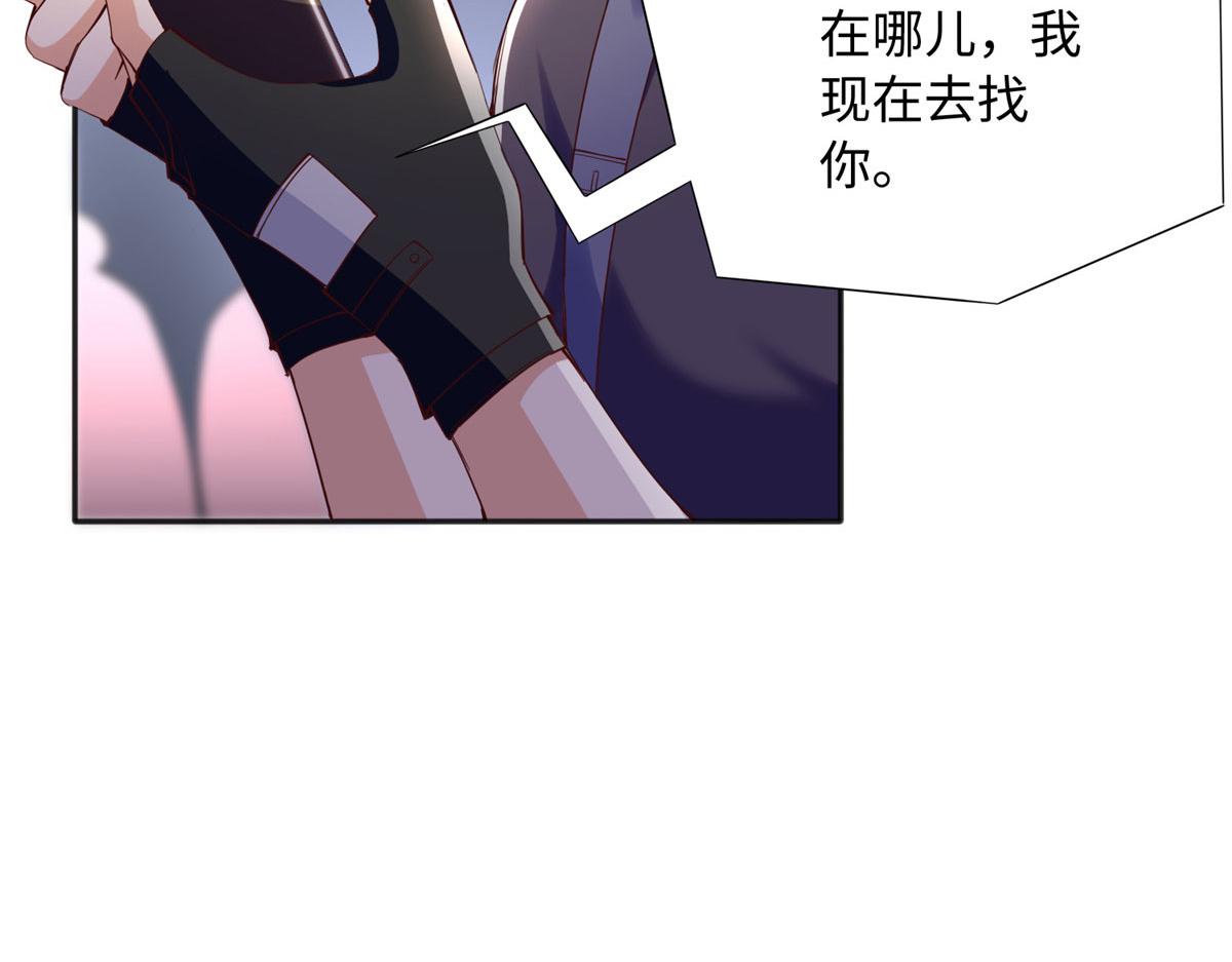 096 翡翠女王再临37