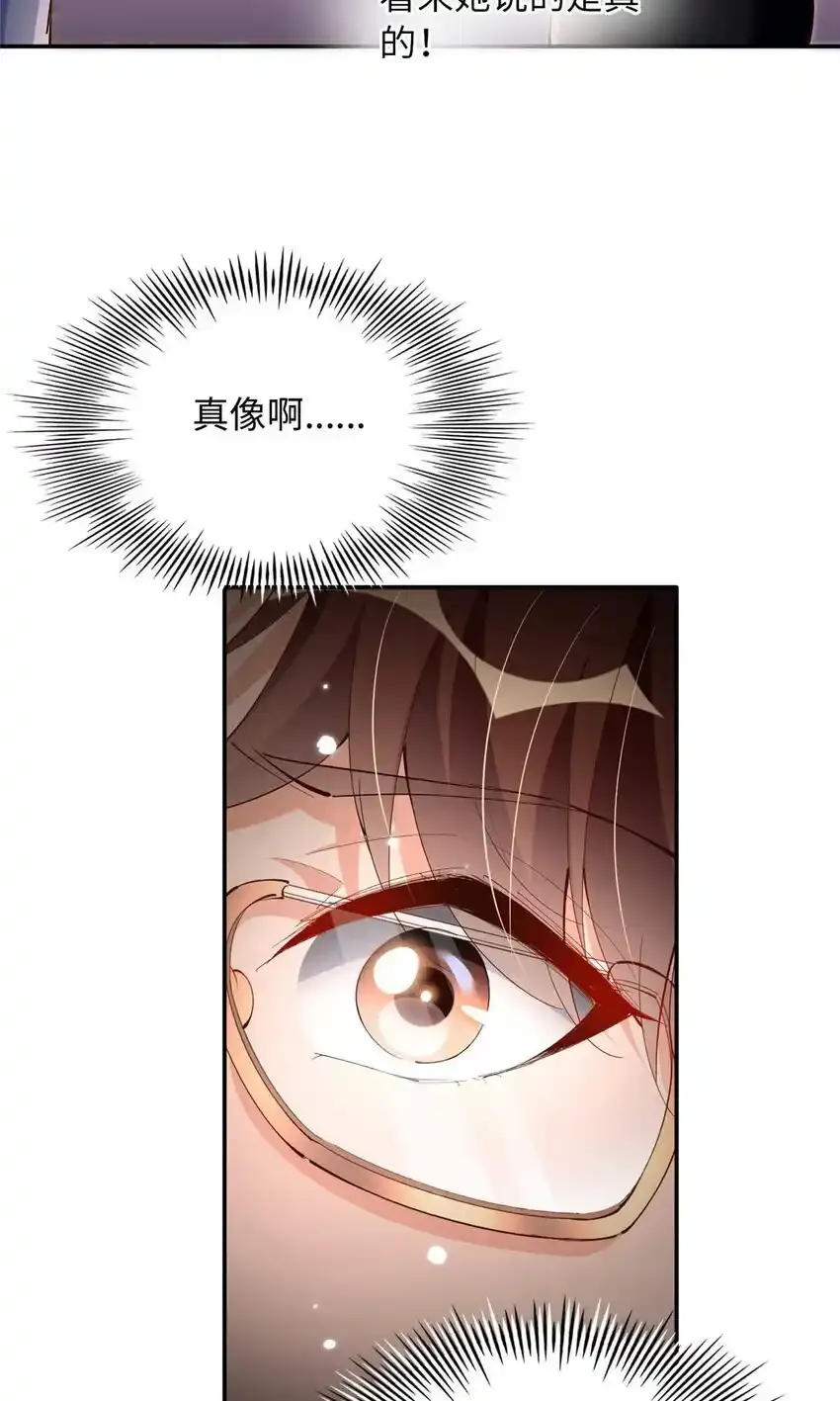 199 结婚礼物喜欢吗？7