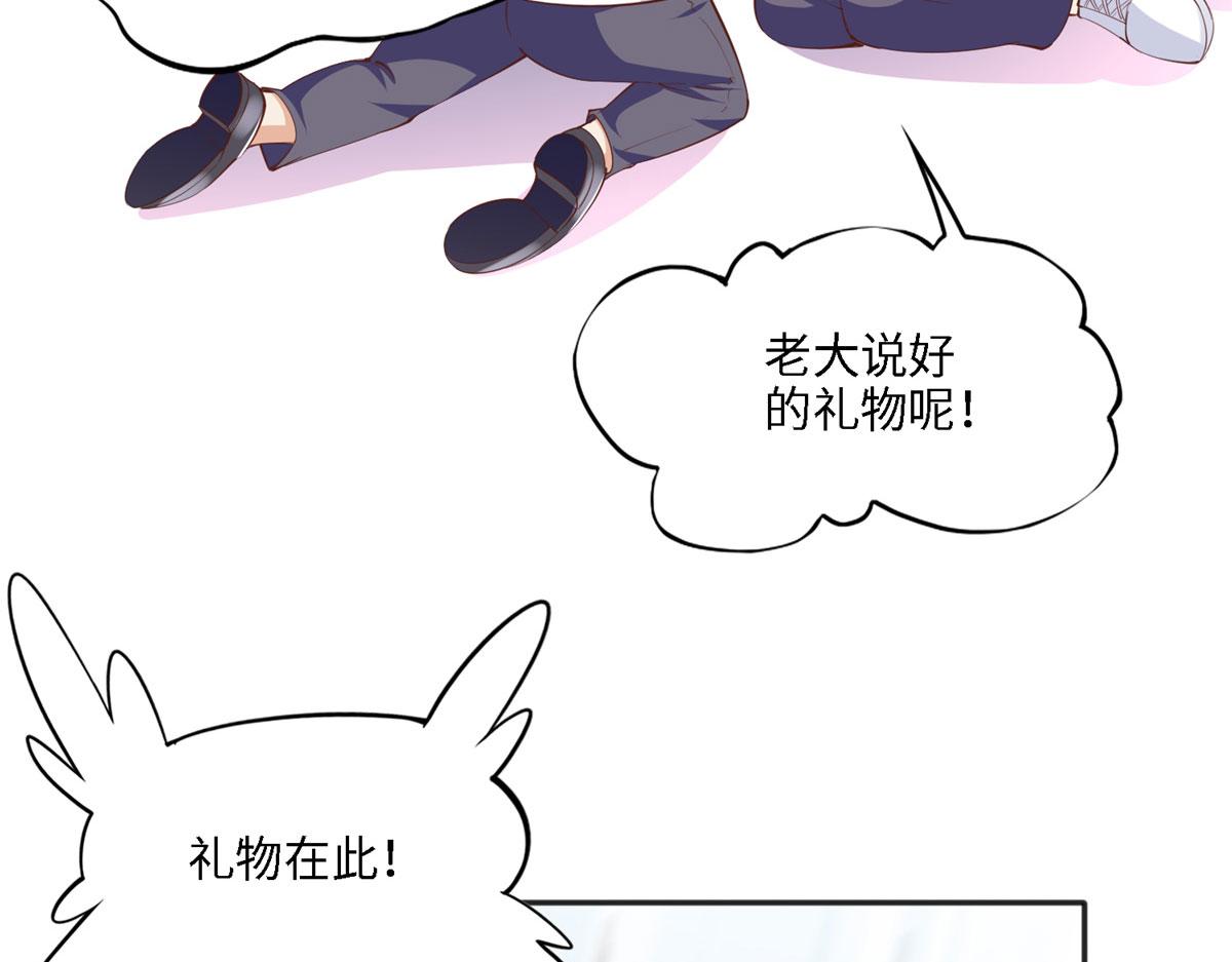 034 想死你了！15