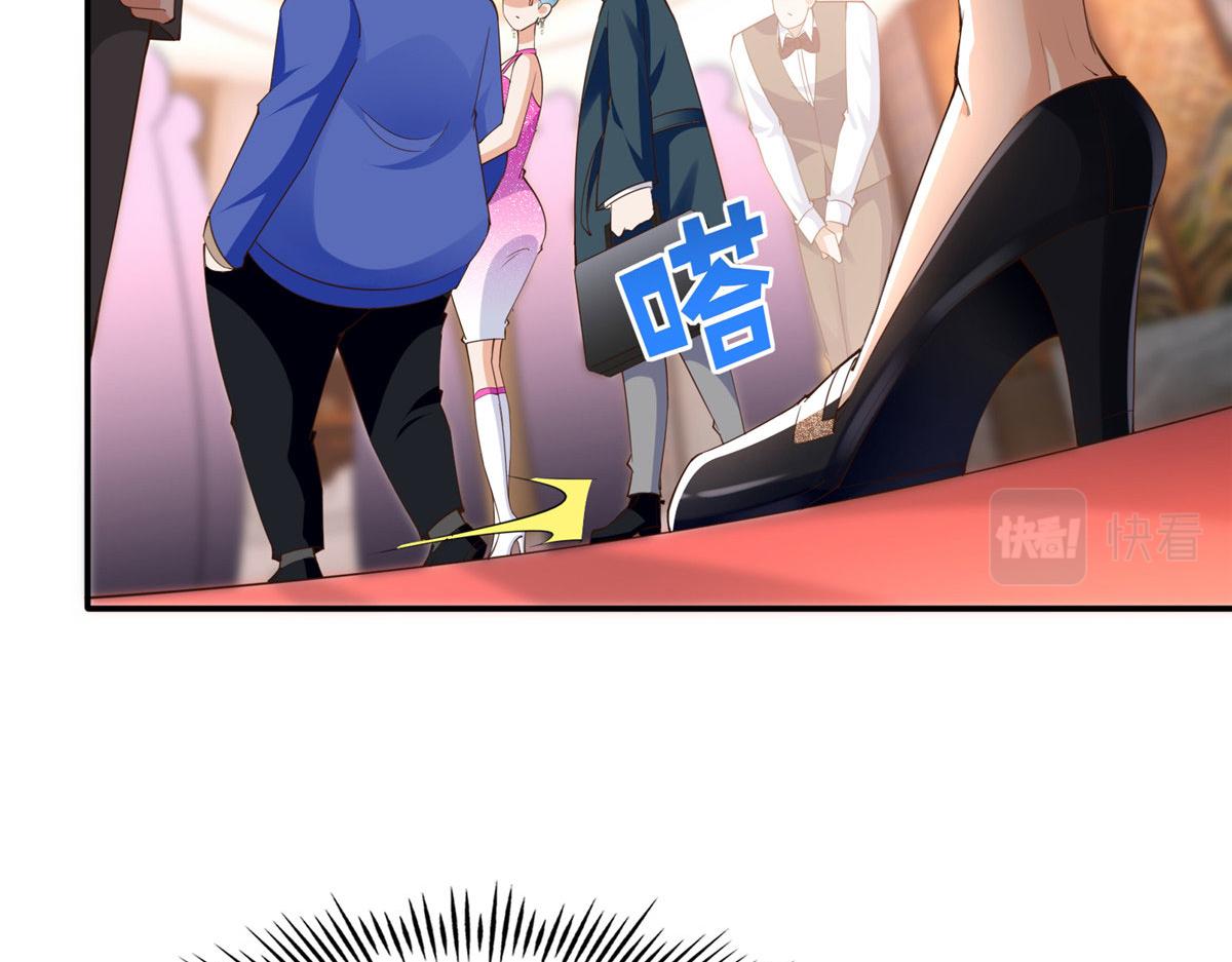 138 只一个眼神76