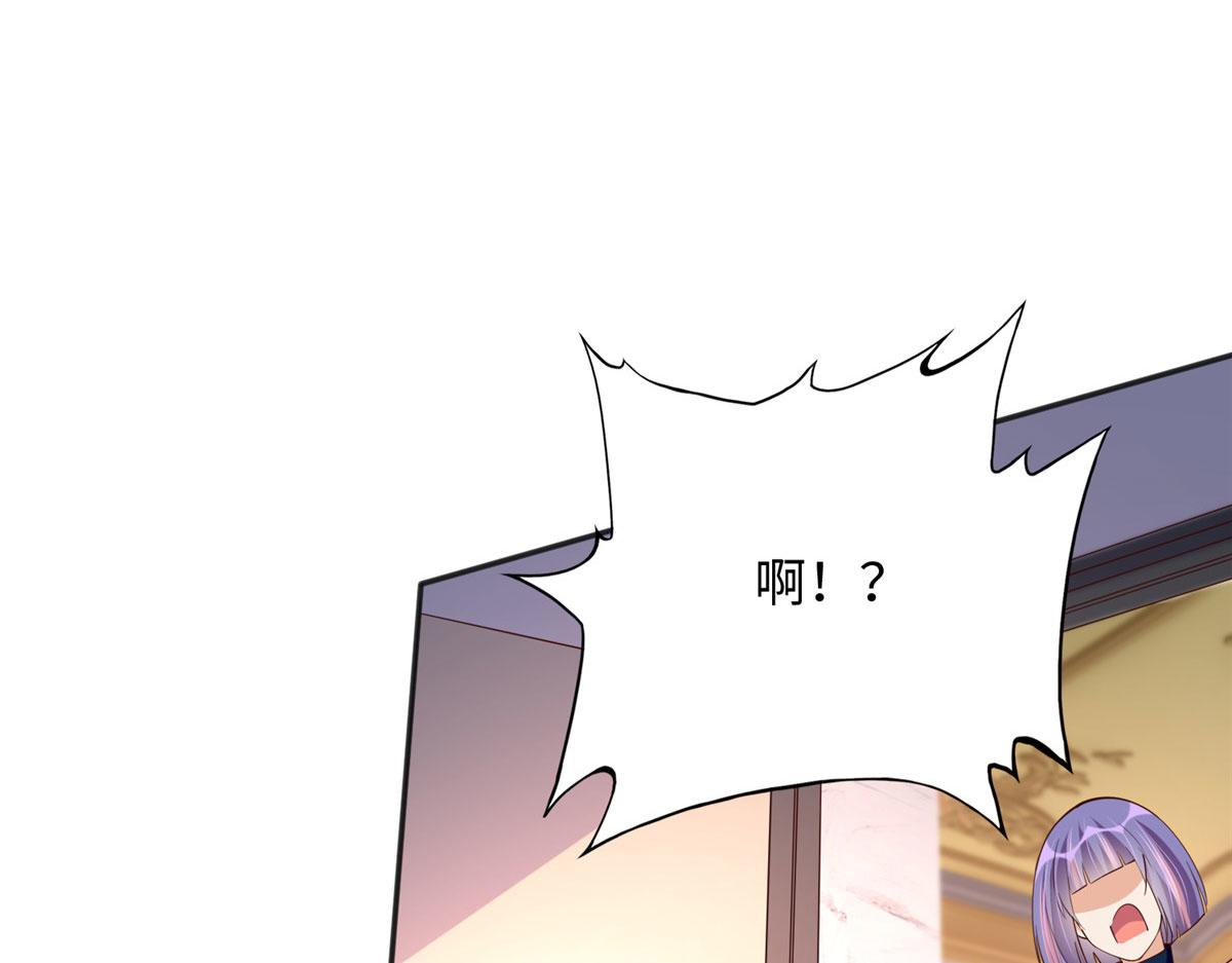 127 血色生日宴102
