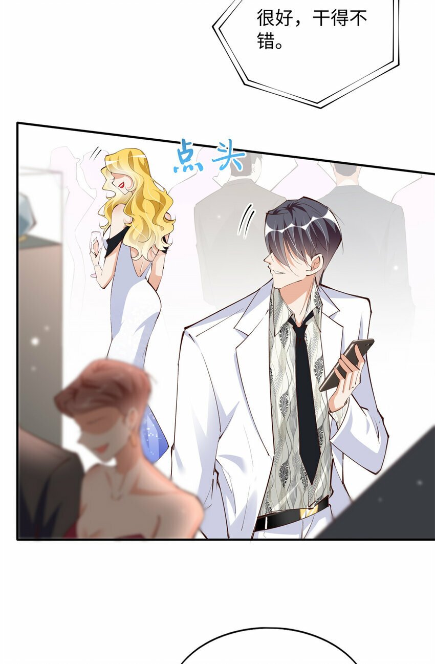 183 反杀13