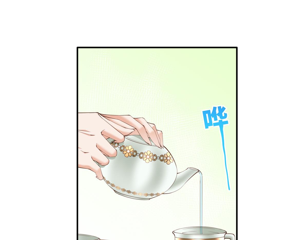 119 这也是你的产业？4