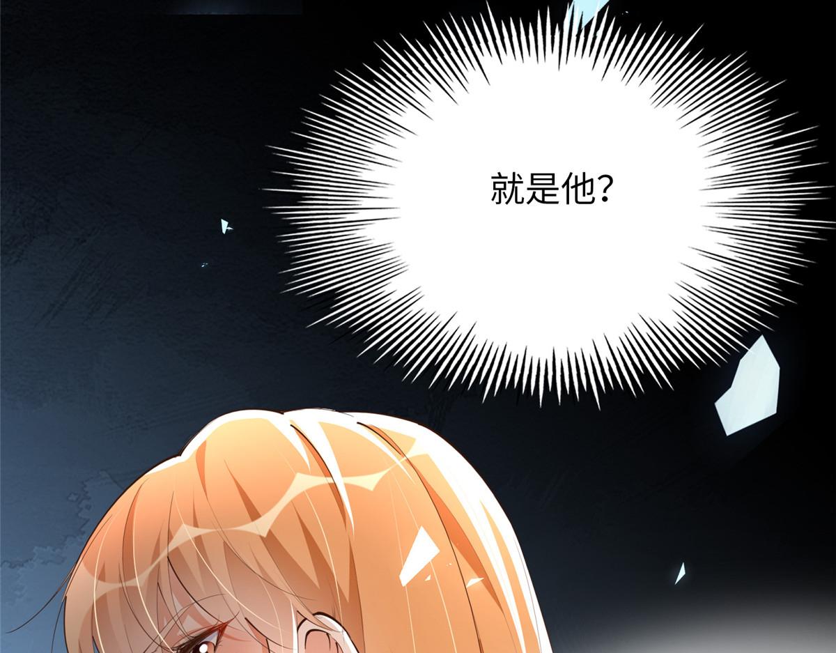 130 父女相见13