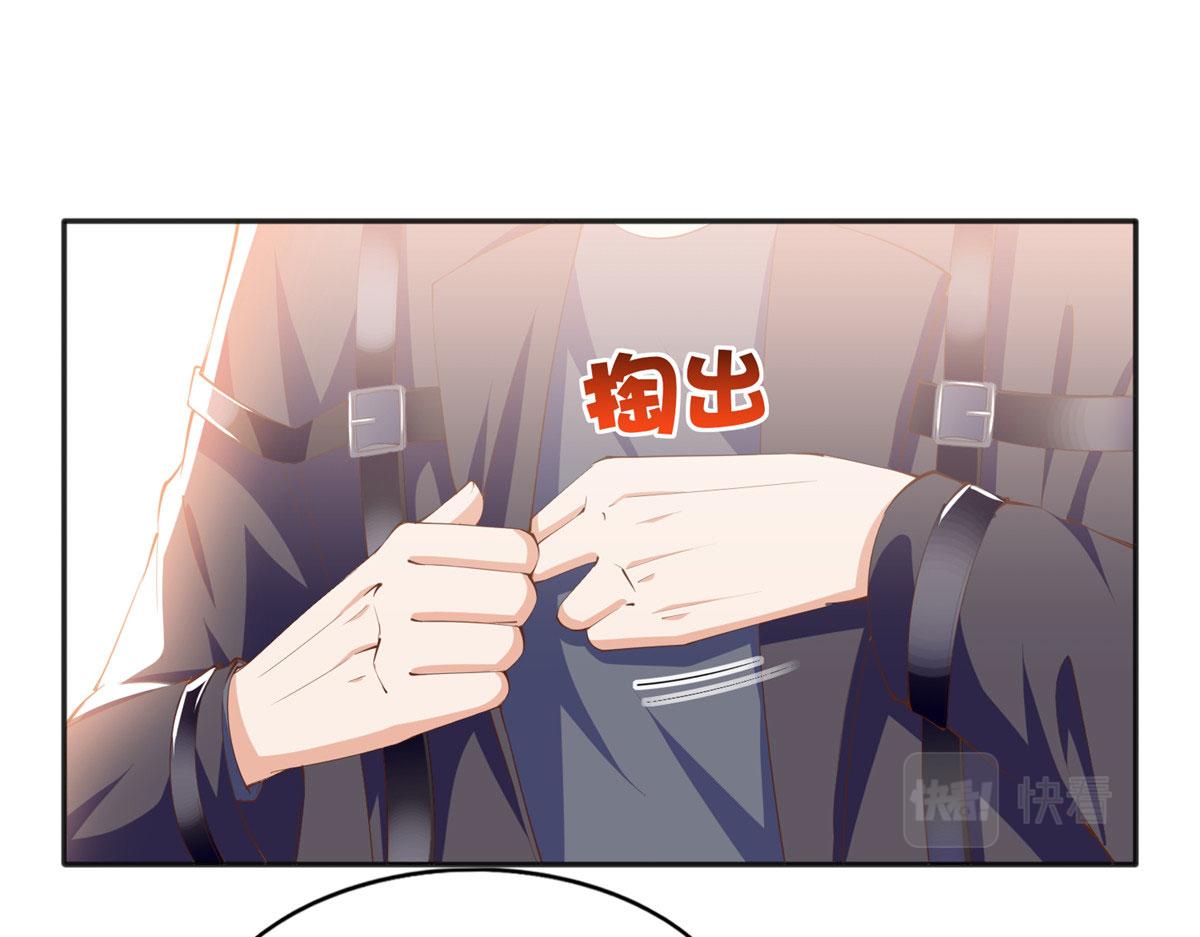 044 还想再见你16