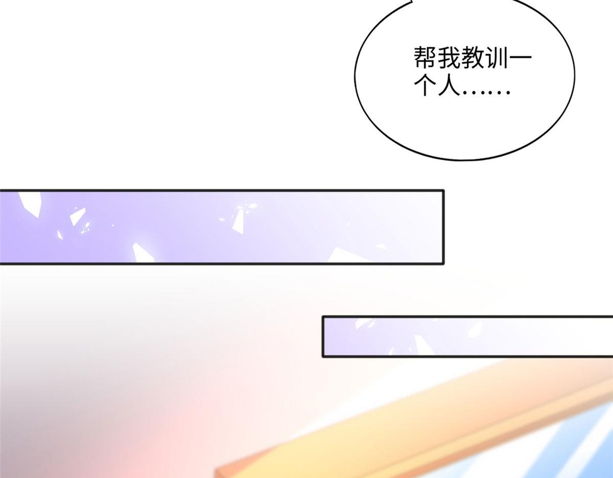 043 怎会对她这么积极61