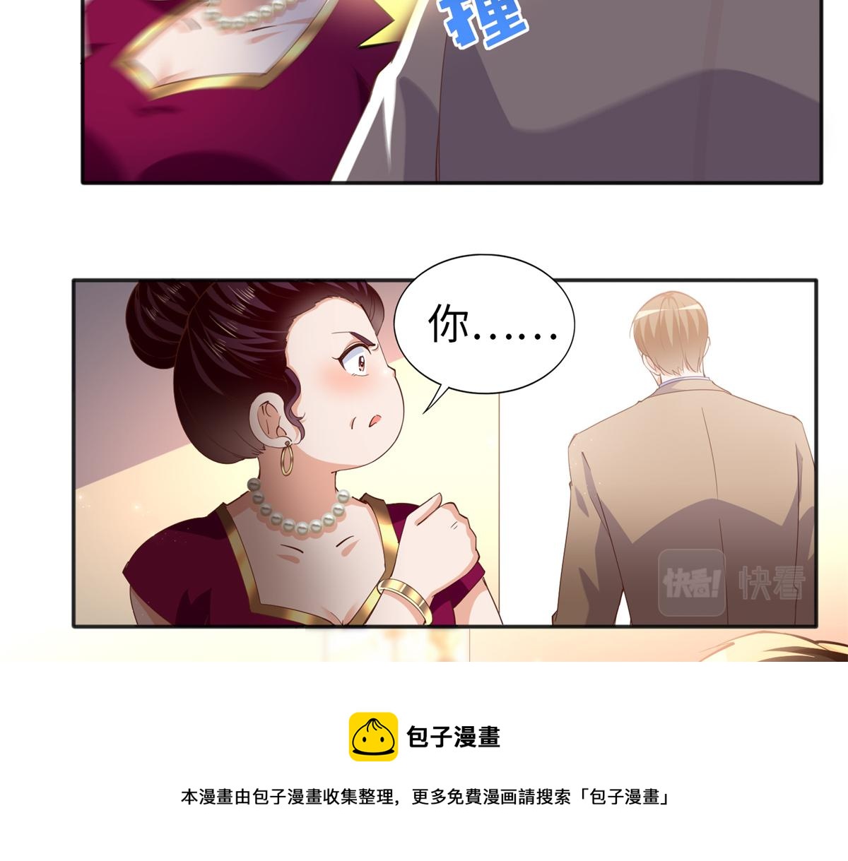 070 全款，我不喜欢欠钱11