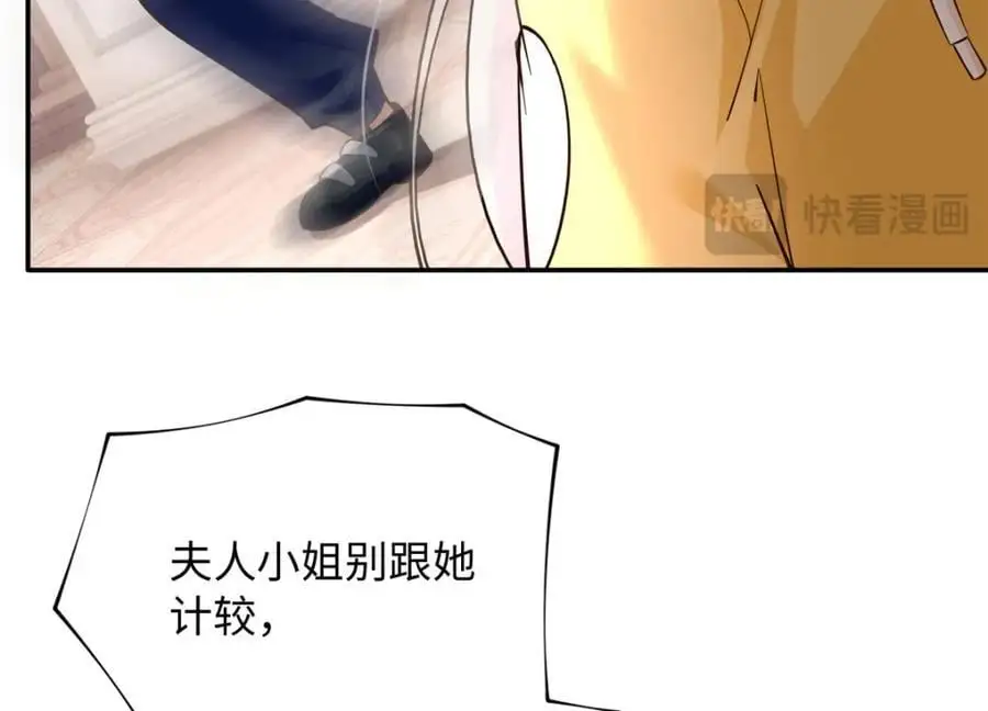 214 最漂亮的新娘39
