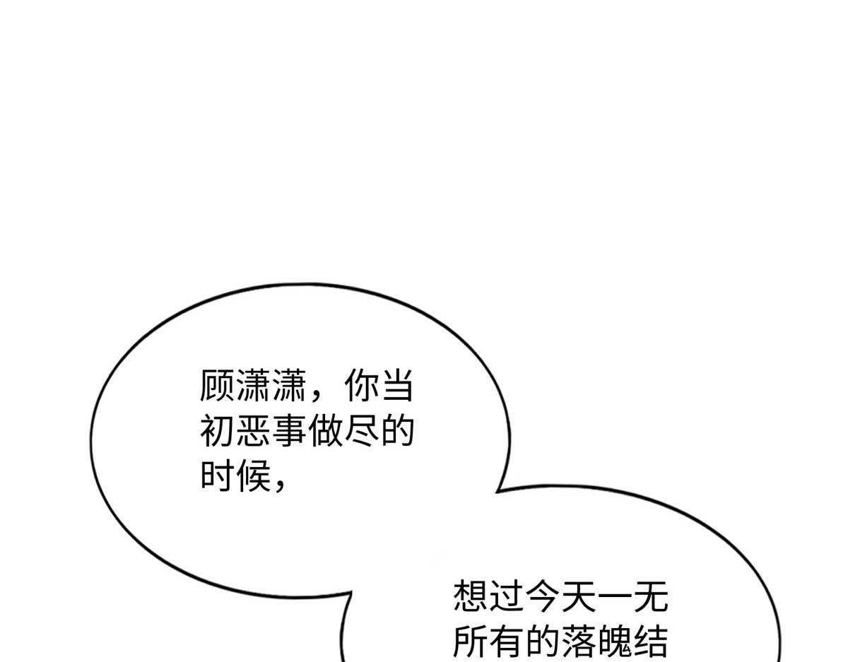 141 不知悔改90