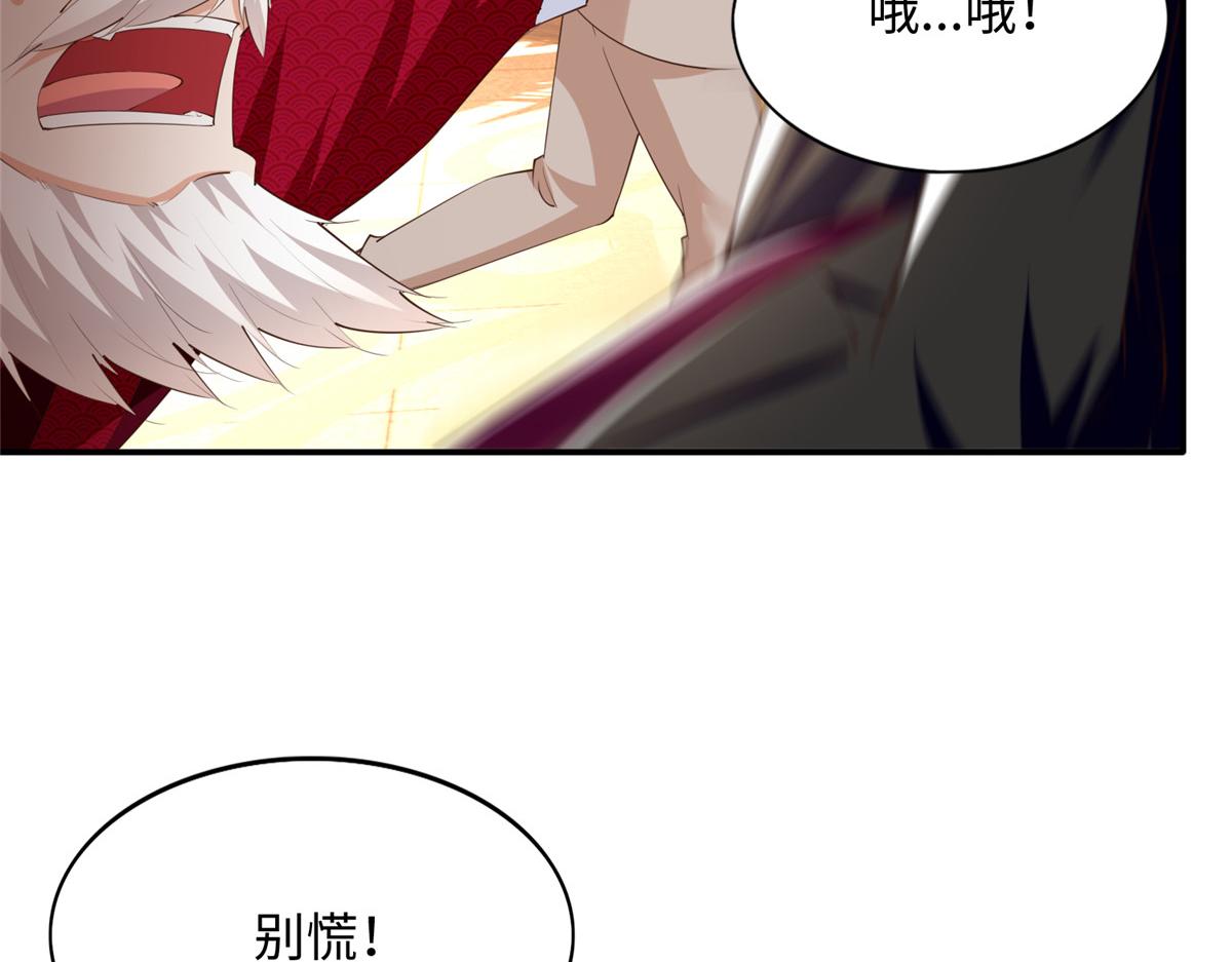 130 父女相见52