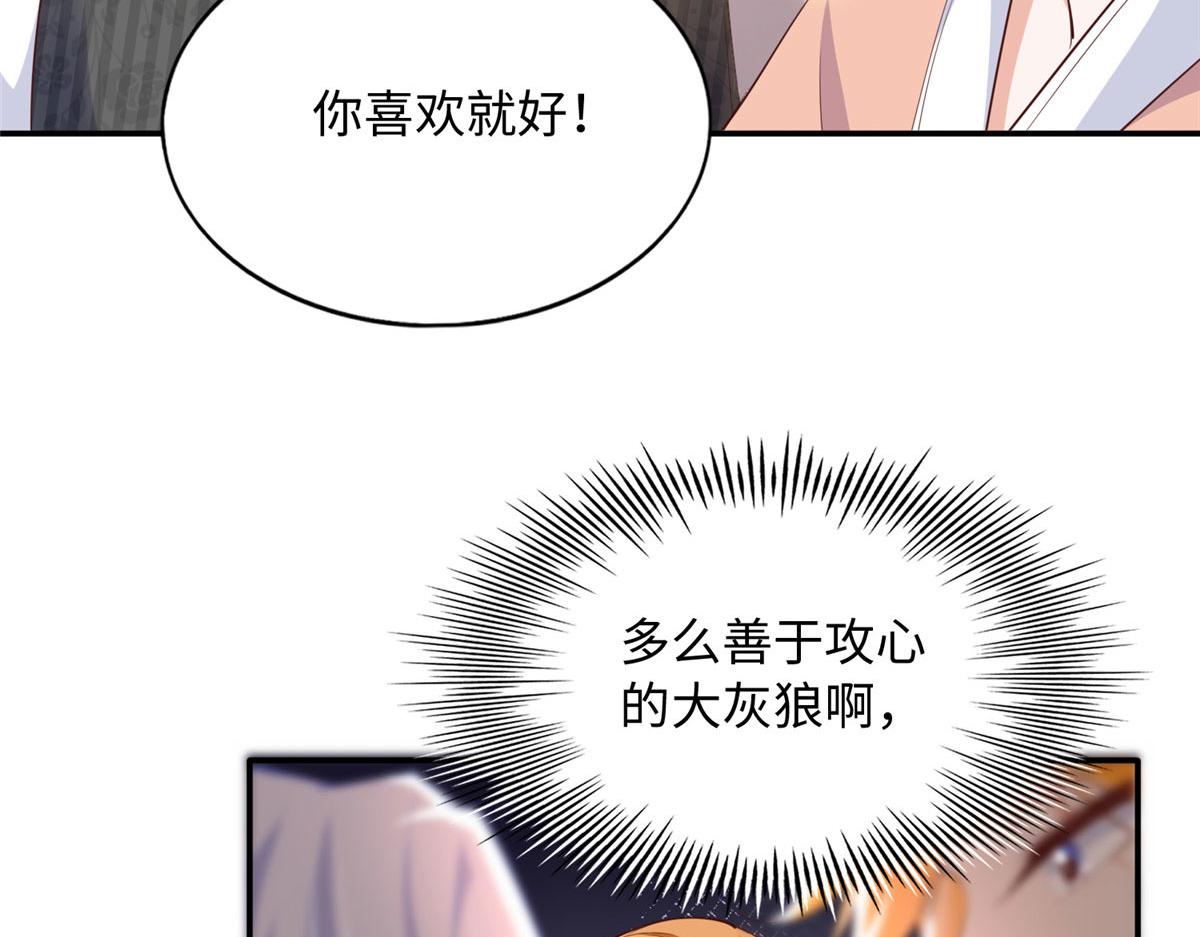 122 顾宁牌顺风车！22