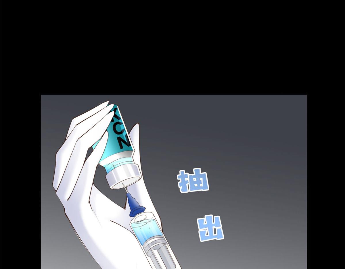 128 谁说死无对证了？35