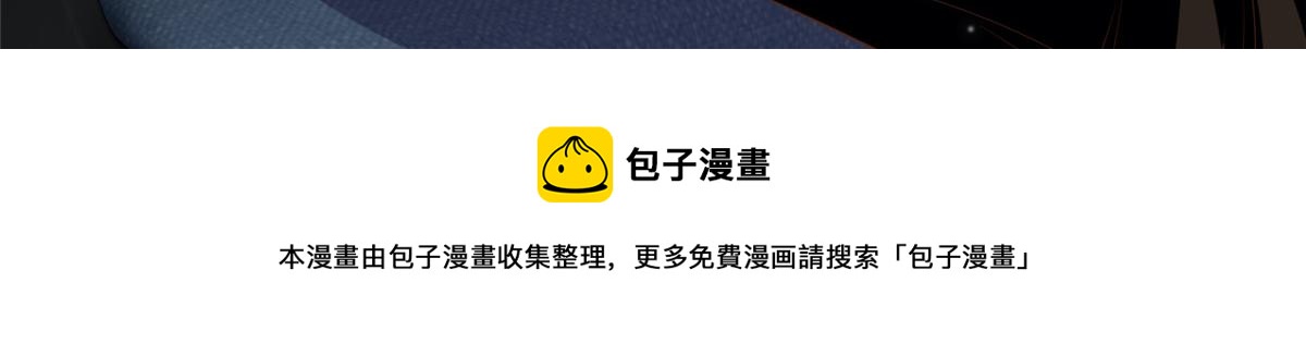 050 你要资助我吗？69