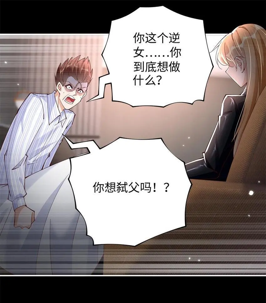 204 还有人等着我回家18