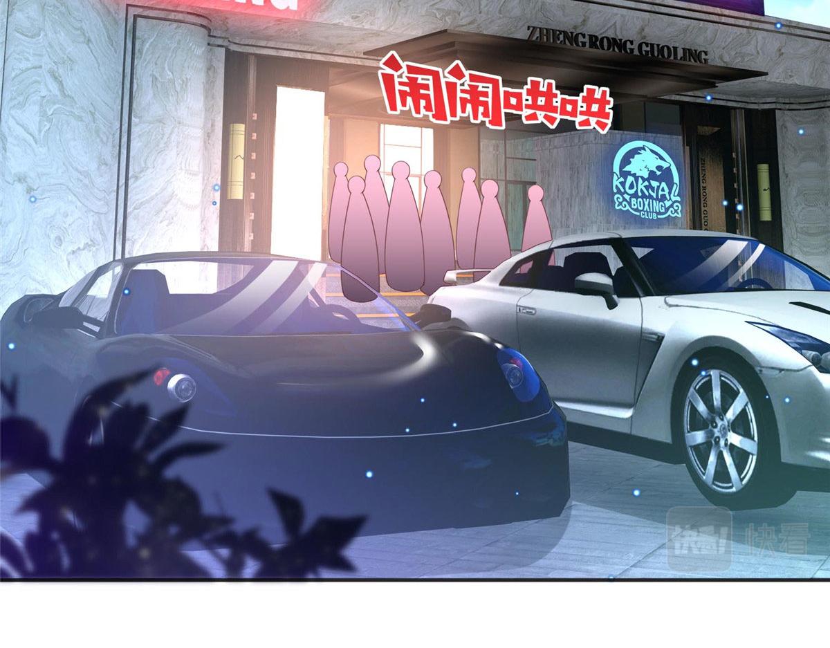 087 地位不保5