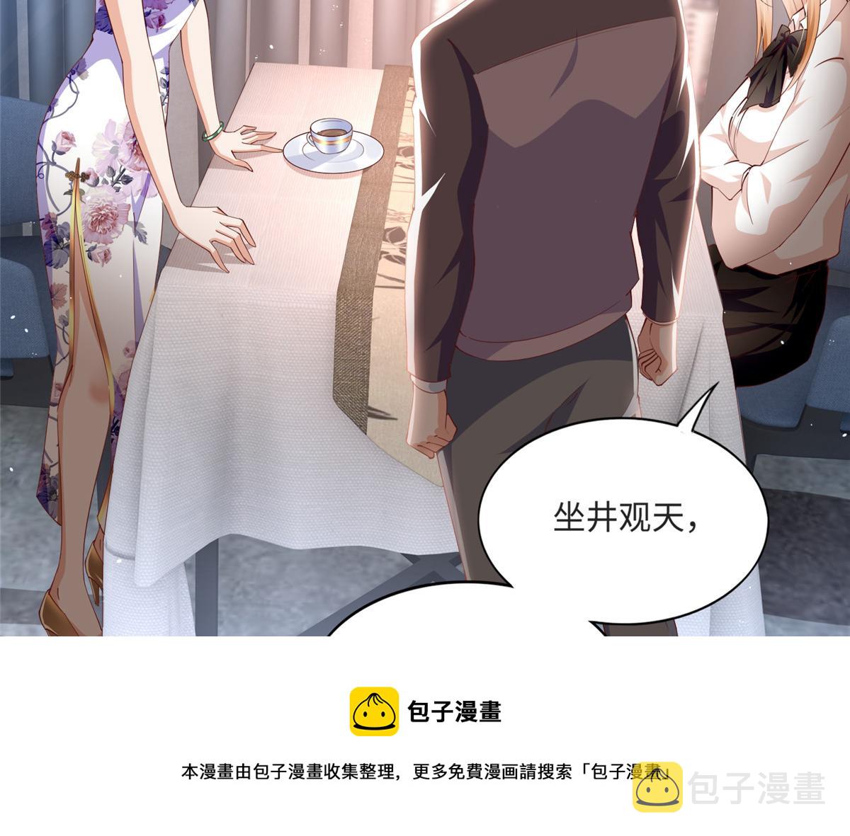 051 很纯粹的喜欢29