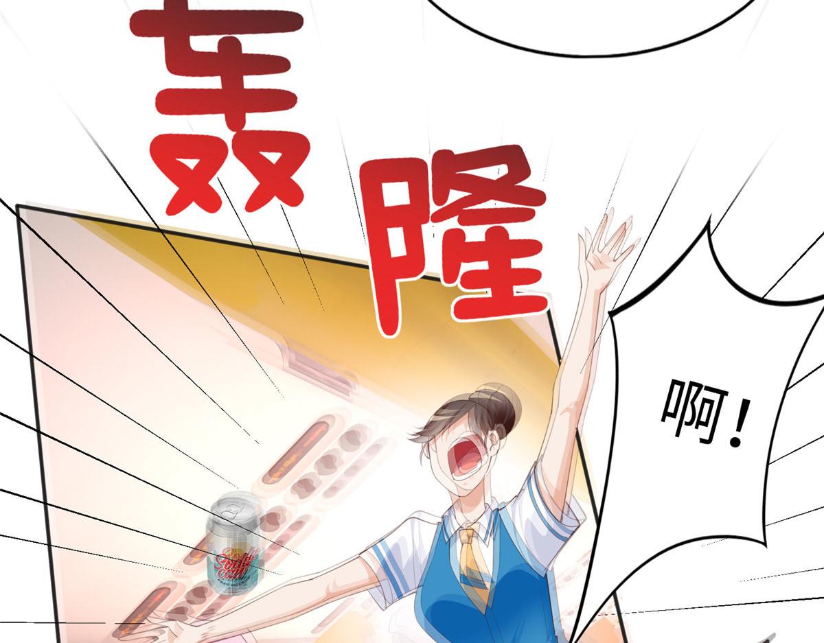 106 命运作人91