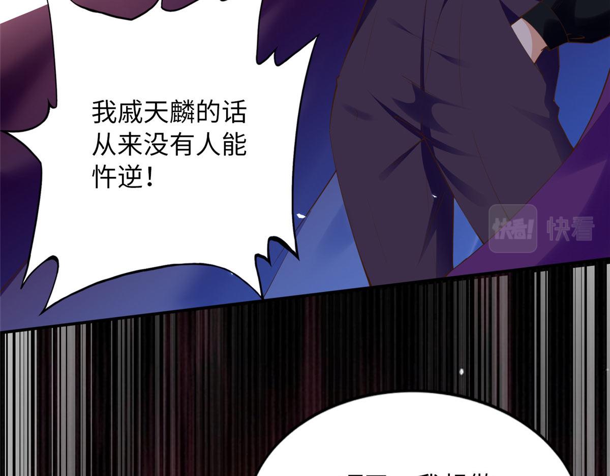 133 以后有的赚了！18