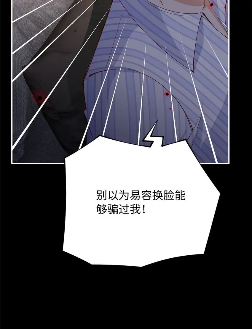 204 还有人等着我回家13