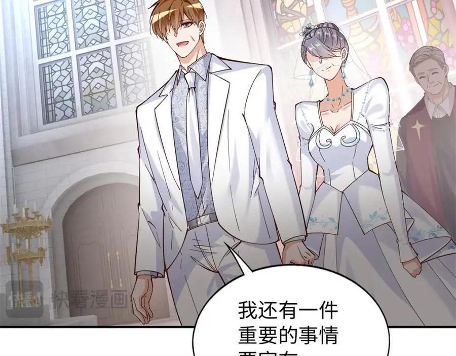 215 参加爸妈的婚礼56