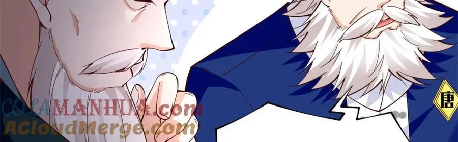 216 谁是你亲家！57