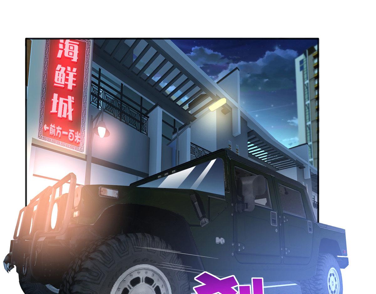 043 怎会对她这么积极72
