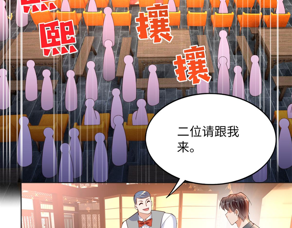 111 克制不住72
