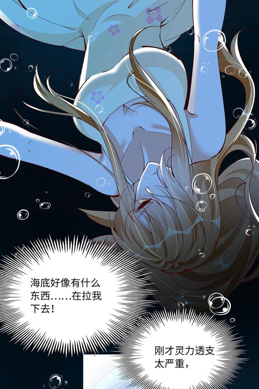 194 水下吻2