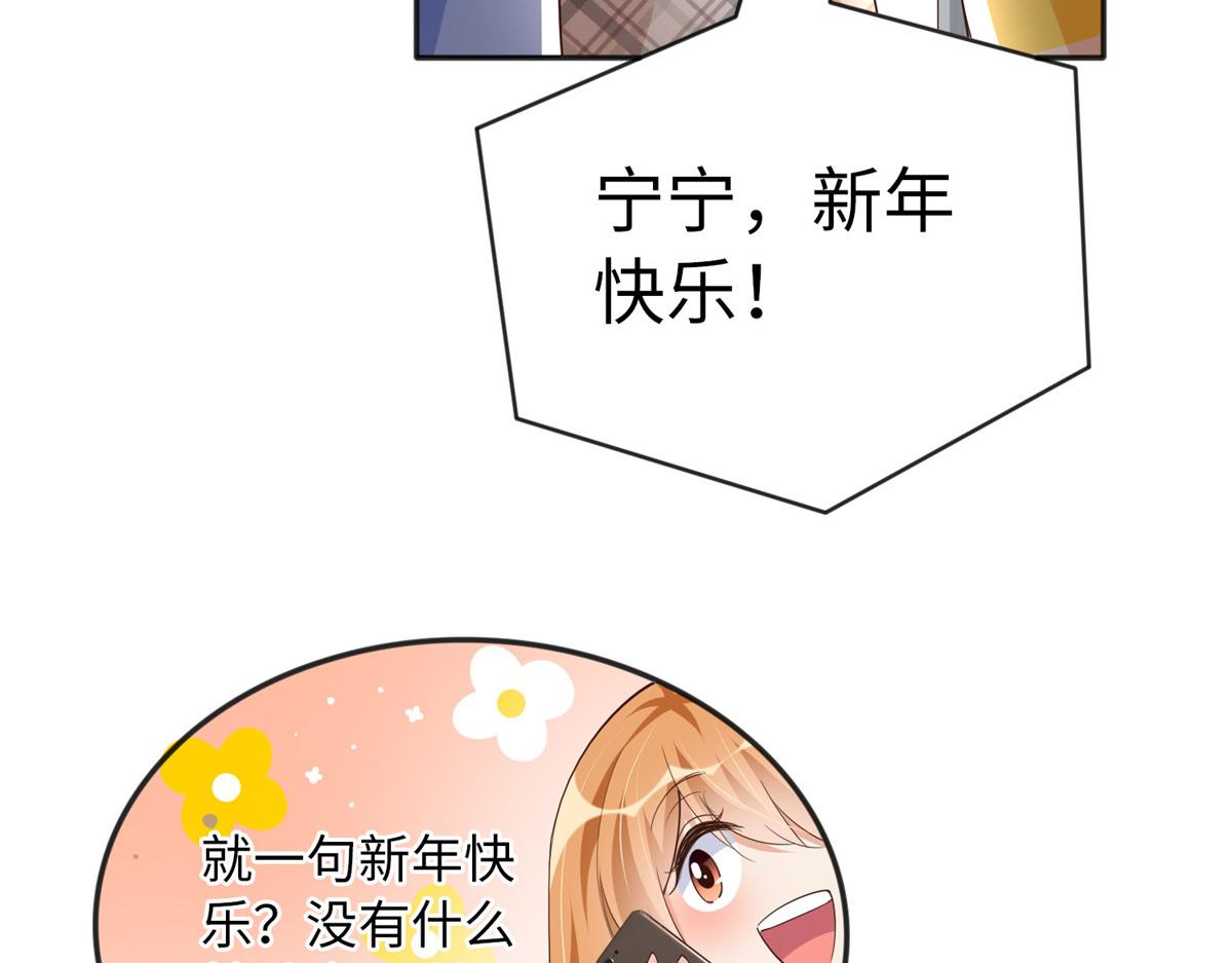 125 这大冰块是谁呀？123