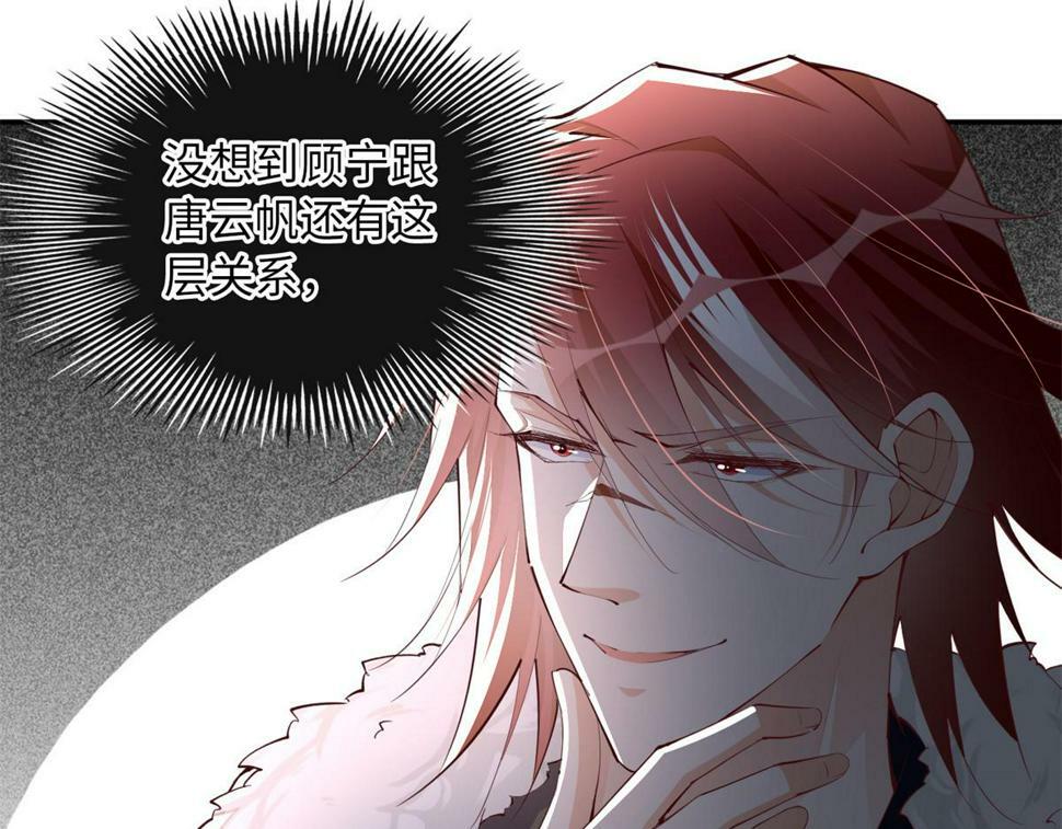 154 一起去接妈妈79