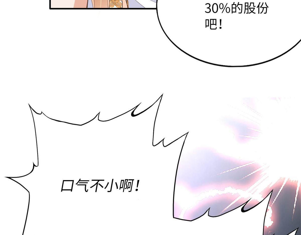 132 一局定生死5