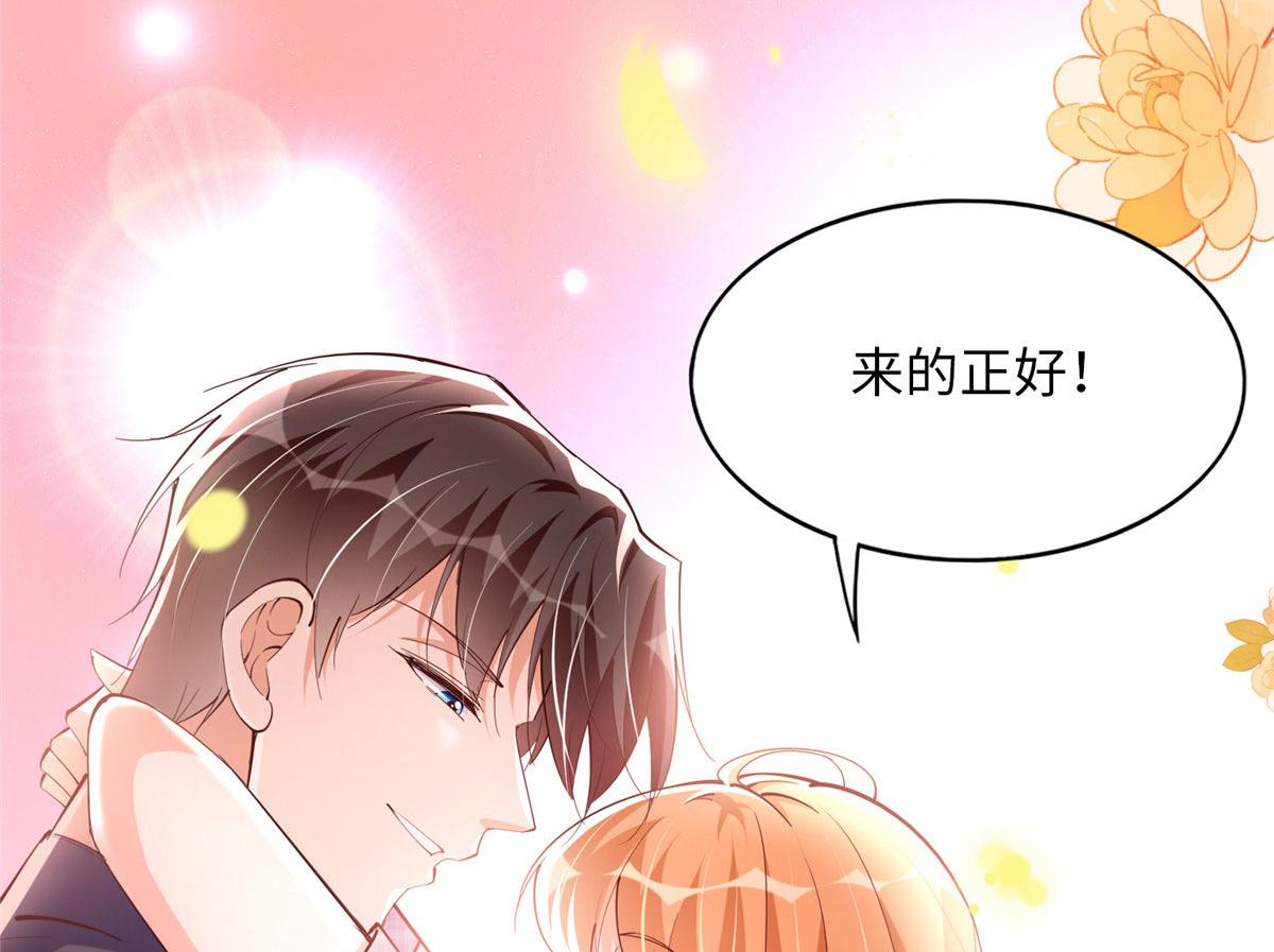 096 翡翠女王再临69