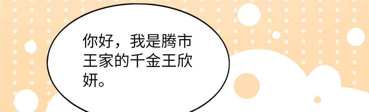 099 连根拔起62