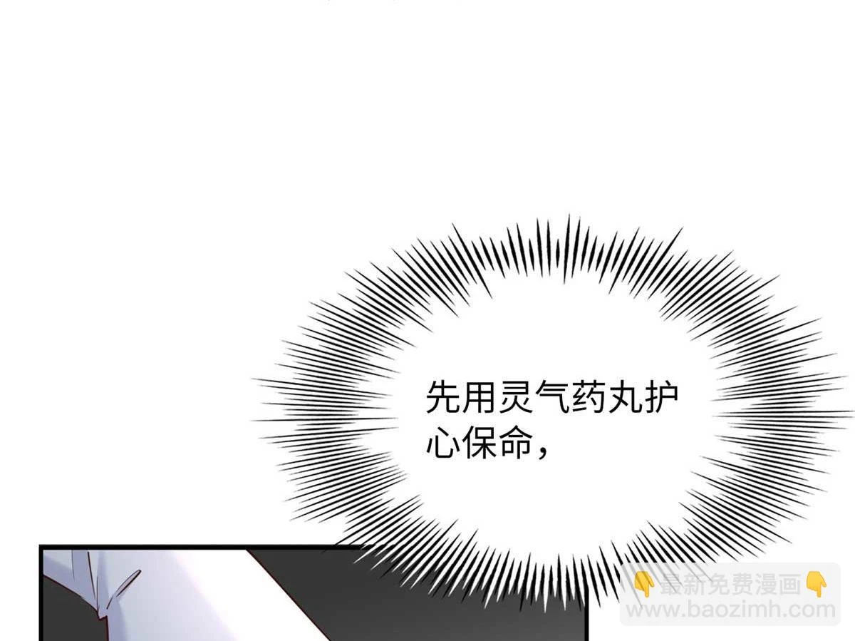 143 如虎添翼48