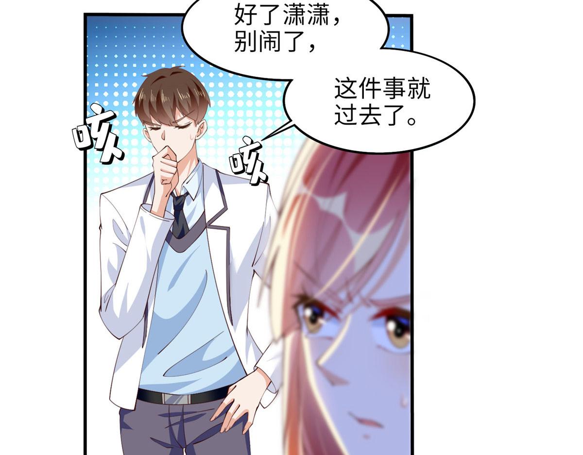 008 一唱一和38
