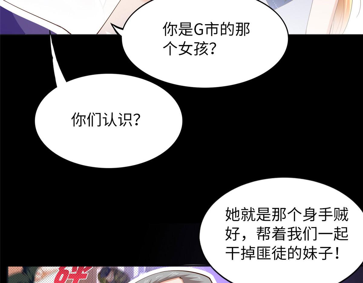 109 有了媳妇忘了爷爷84