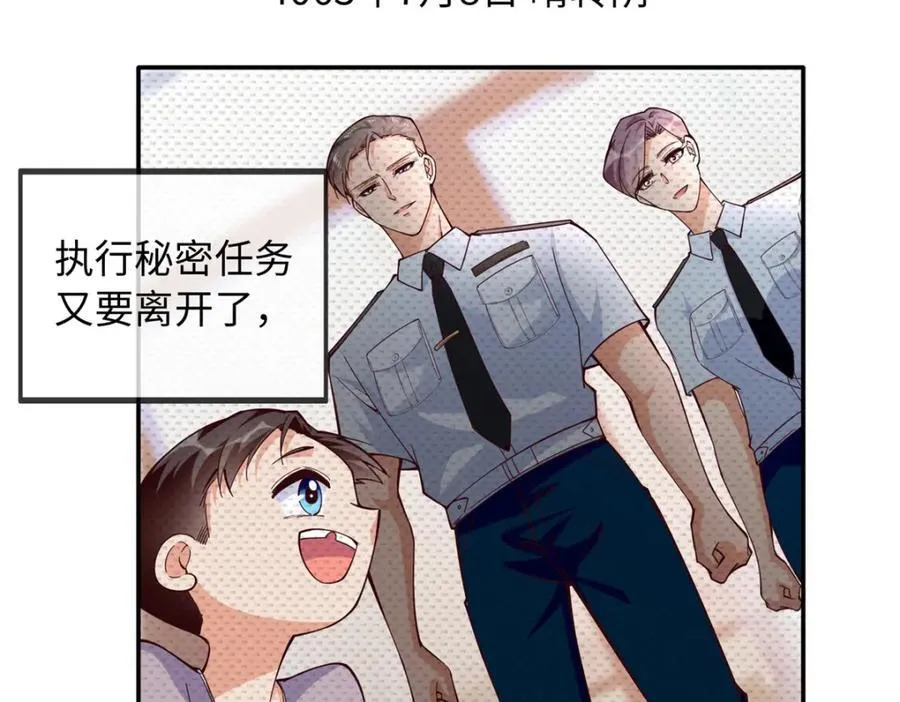 220 修仙境20
